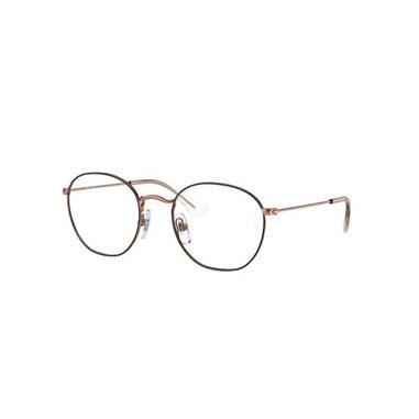 Ray-Ban Junior ROB RY9572V 4087